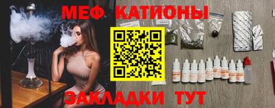 скорость Кимры