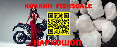 амфетамин Канаш