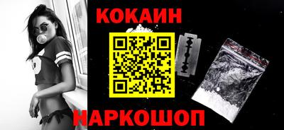 амфетамин Канаш