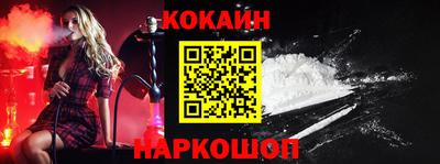 крисы Кандалакша