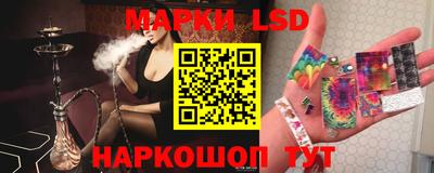 прущая мука Кинель
