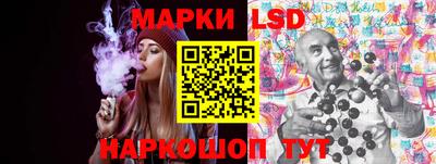 амфетамин Канаш