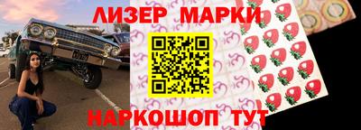 кокаин премиум Камышлов