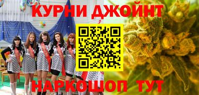 кокаин премиум Камышлов
