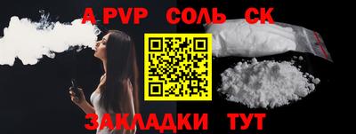 скорость Кимры
