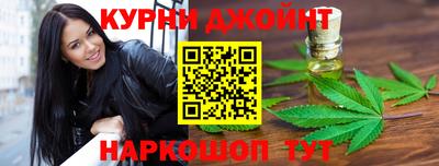амфетамин Канаш