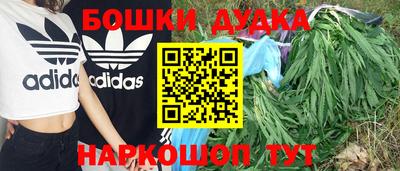 кокаин премиум Камышлов