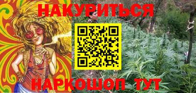 Альфа ПВП Кингисепп