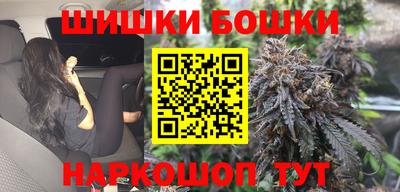 кокаин премиум Камышлов