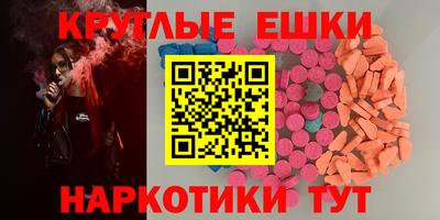 кокаин премиум Камышлов