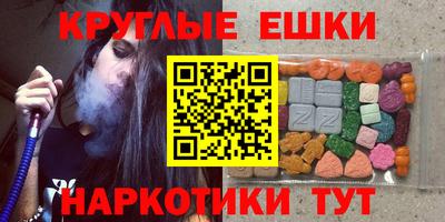 кокаин премиум Камышлов