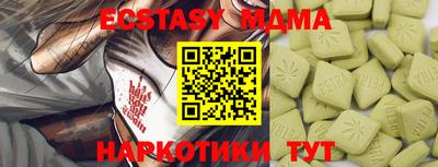 Альфа ПВП Кингисепп