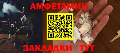Альфа ПВП Кингисепп