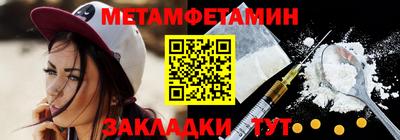 скорость Кимры