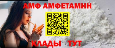 кокаин премиум Камышлов