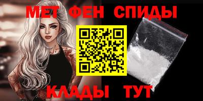 Альфа ПВП Кингисепп
