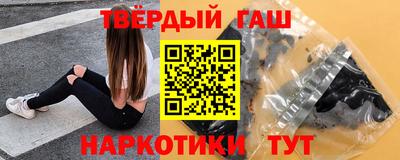 прущая мука Кинель