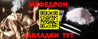 амфетамин Канаш